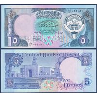 Кувейт, 5 динар 1980-1991 г, P-14c (дворец Сейфа - резиденция Амира), UNC