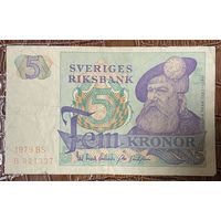 Банкнота Швеция 5 крон 1979 год. Густав Васа
