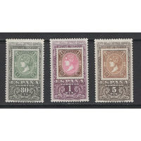Испания 1965 Столетие введения перфорации на испанских марках  Mi#1581-1583
