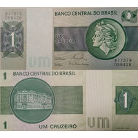 Бразилия 1 Крузейро 1980 UNC П2-207