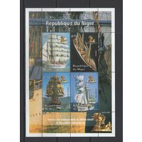Нигер 1998** История кораблей 20 века Почтовый союз UPU