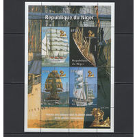 Корабли Нигер 1998** История парусных кораблей 20 века Почтовый союз UPU