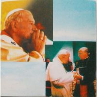 Сертификат к монете 20 рублей 1999 г.2000 лет христианства(католическая).