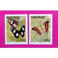 Намибия. Бабочки. ( 2 марки ) 1993 года. 6-13.
