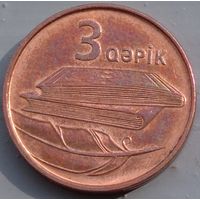 Азербайджан 3 гяпика 2006. Возможен обмен