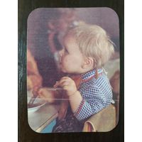 Календарик карманный страхование 1989г