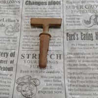 Краник, верток, ключ от самовара