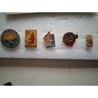 Октябрята  пионеры