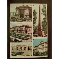 Витебск 1965    чистая