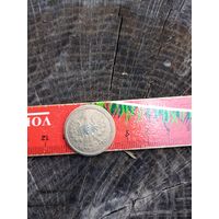 Орлик. Польша (6). Находка