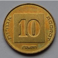 Израиль, 10 агорот 2006 г.