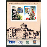 Куба - 2006 - 7-я испано-кубинская филателистическая выставка - [Mi. bl. 215] - 1 блок. MNH.  (Лот 80HD)-T4P33