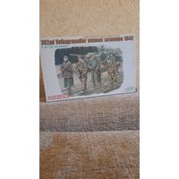 Модели солдат 352 Volksgrenadier Division (Ardennes 1944) фирма DRAGON 1:35