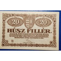 Венгрия 20 филлеров 1920 г.