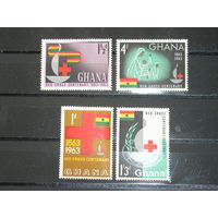 Гана 1963 Красный Крест