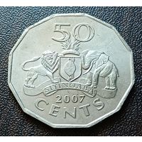 Эсватини (Свазиленд) 50 центов, 2007    ( 2-7-2 )