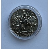 2 марки 1913 Толпа
