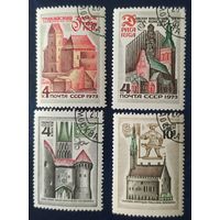 СССР 1973 исторические памятники, клей .