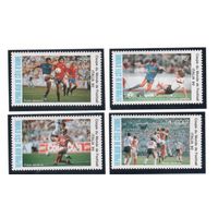 Кот-Дивуар-1990(Мих.1014-1017)  , ** , Спорт, Футбол, ЧМ-1990, (полная серия)