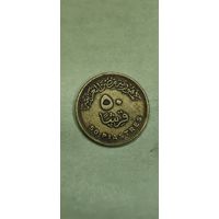 Египет 50 пиастрес