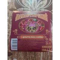 Этикетка,напиток