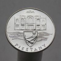 Чехословакия (ЧСФР) 50 крон 1991 Пьештяны