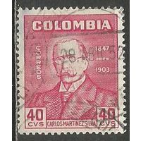 Колумбия. Карлос Силва. Писатель. 1947г. Mi#540.