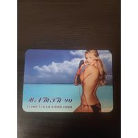 Календарик,реклама,2008