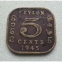 Цейлон 5 центов, 1945  1-7-5