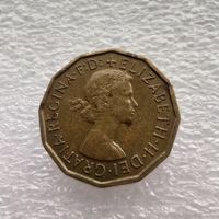 3 пенса 1965 года Великобритания