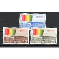 3 года Независимости Гвинея 1961 год серия из 3 марок