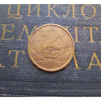 2 злотых 1986 Польша #05