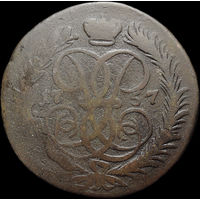 2 копейки 1757, Перечекан! С 1 Рубля! Смотрите другие лоты!