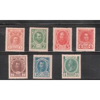 Россия-1913 (Заг.109-120)  * (без клея),  20-й выпуск, 300-летие Романовых, 7 марок