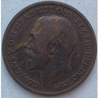 Великобритания 1 пенни 1920 г.