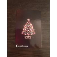 Календарик ,реклама,2011