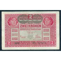 Австро-Венгрия 2 кроны 1917 год