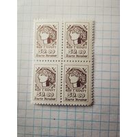 Марка Украина