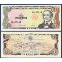 Доминиканская Республика (Доминикана), 1 песо 1988 г., P-126c (политик Хуан Пабло Дуарте, сахарный завод в Рио-Хайна), UNC