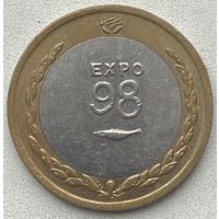 Португалия 200 эскудо 1998 г. Международный год океана. ЭКСПО, 1998