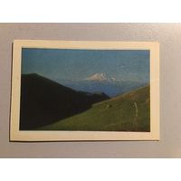 Карманный календарик.  Тбилиси. 1976 год