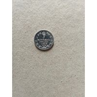 Россия 5 копеек 1838 г. серебро (*). Состояние на фото!!!
