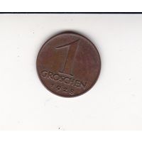 1 ГРОШ 1928 АВСТРИЯ