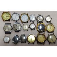 Часовой лот 11, За вашу цену!