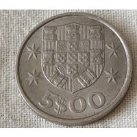 Португалия. 5 эскудо 1982 года.