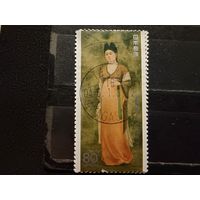 Япония 1995. Репродукция картины Окады Сабуросукэ