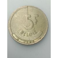Бельгия 5 франков 1986 года . Надпись на Галанском языке  , BELGIE .