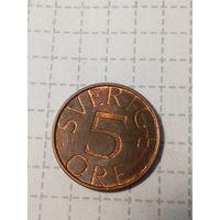 5 эре Швеция 1983 год