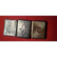 Портсигары 3 шт. Отечественные не золотые. С рубля. Набор настоящего Мужчины.