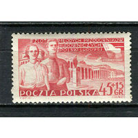 Польша - 1952 - Слет молодых передовиков  в Варшаве 45Gr - [Mi.758] - 1 марка. MNH.  (Лот 37HR)-TG3P4
